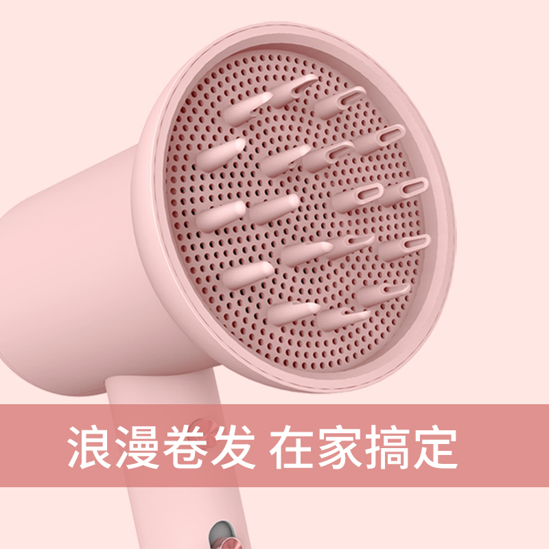 直白电吹风家用网红升级礼盒套装版大功率理发店负离子不伤发冷热风便携式快速定型护发吹风机宿舍用电吹风筒粉色男女小米生态链
