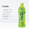 康师傅 绿茶500ml*15瓶 整箱