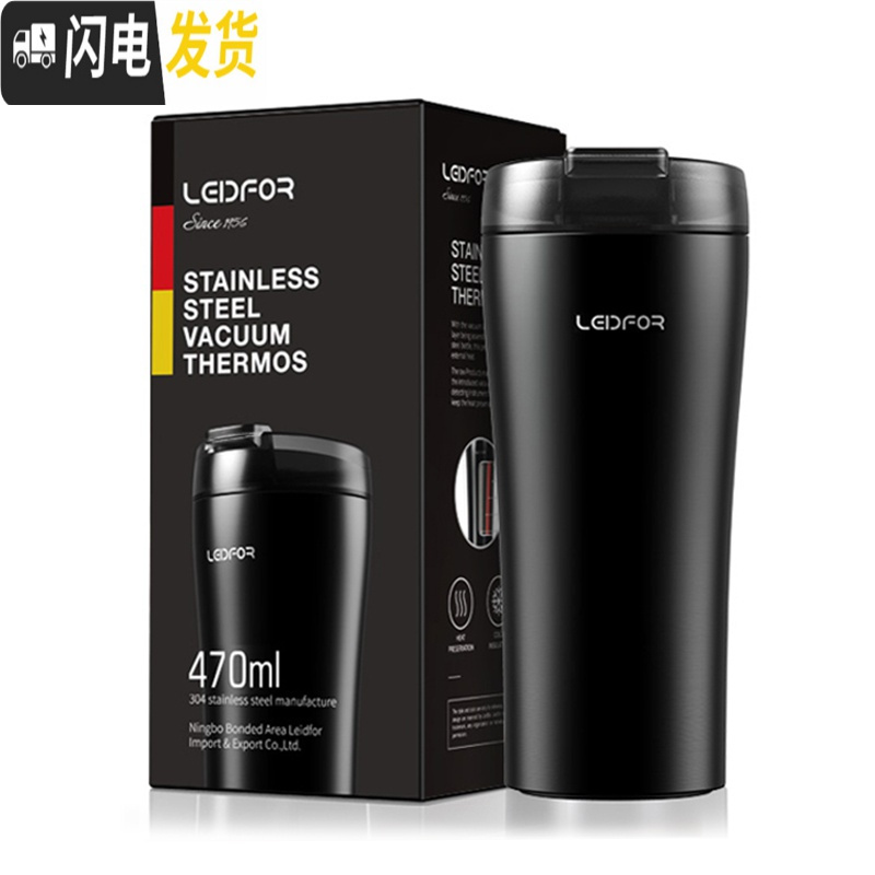 三维工匠咖啡杯保温便携随行随身不锈钢水杯子办公室随手红色保温杯 雅黑色姓氏《杨》
