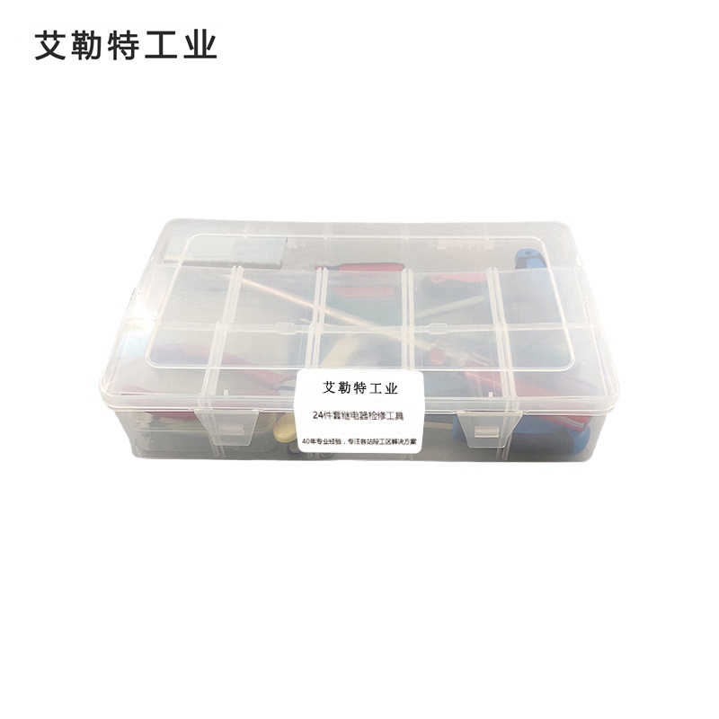 艾勒特工业 成套常用工具 JDQJX/盒高清大图