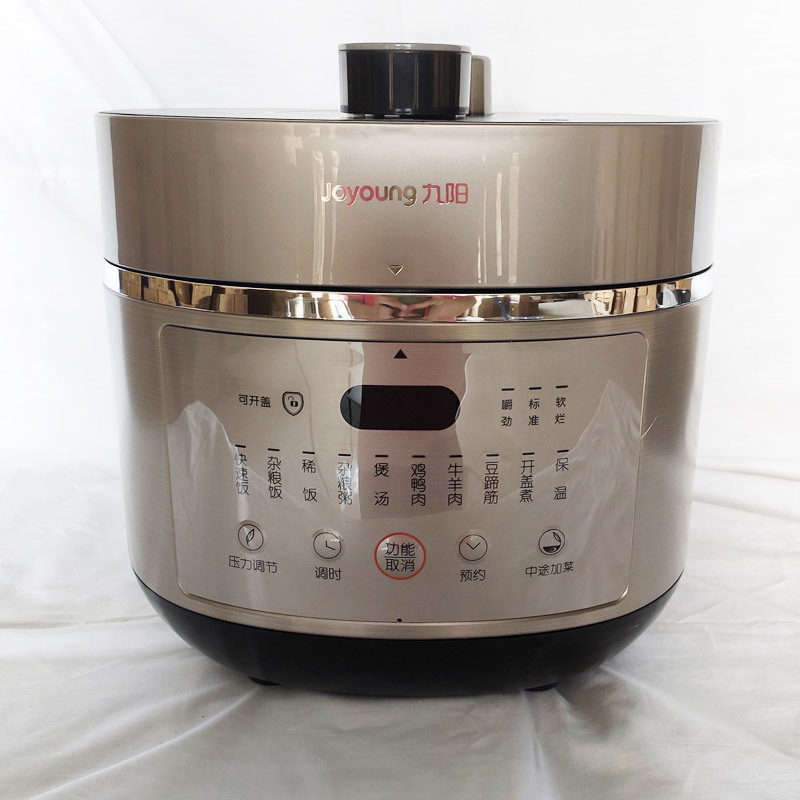 九阳IH压力锅50IHS9