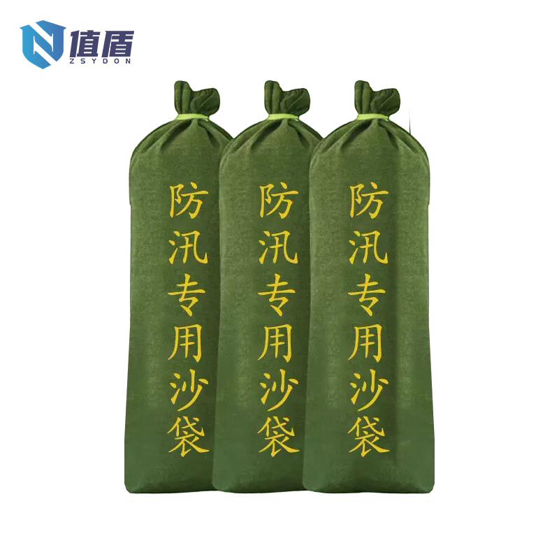 值盾ZSYDON 沙袋 25*70cm个高清大图