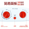 美的(Midea)NS12-15B 家用电取暖器小太阳 小暖阳远红外电热烤火炉立式多功能办公室迷你暖风机电暖气电热扇