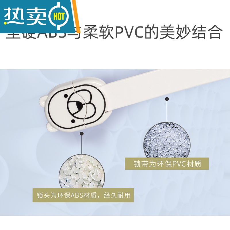 显彩儿童安全锁抽屉锁扣防夹手婴儿宝宝防护冰箱柜门柜子防开推拉移门 深卡其布色 海豹长锁紫色5个房门安全扣高清大图