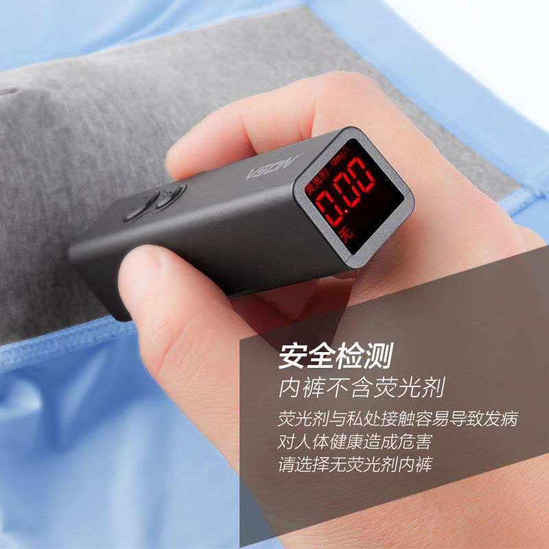 冰丝内裤男士夏季超薄款透气四角裤平角裤头图片