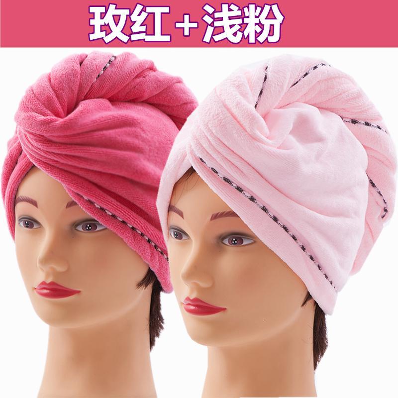 2个装 干发帽女吸水速干加厚可爱浴帽干发包头巾擦长头发毛巾 三维工匠 长帽款(浅蓝+浅紫)