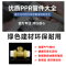PPR双活接铜球阀热熔钢芯球阀自来水纯铜止回阀管件阀门水管开关,20(4分)双活接铜球阀,一个