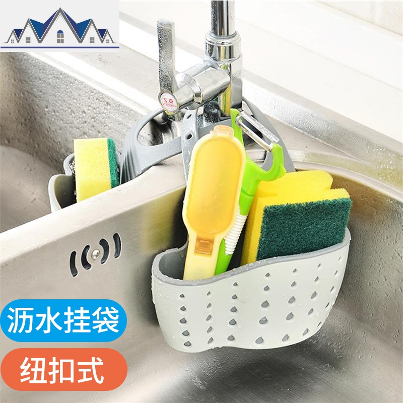 厨房置物架家居不锈钢水龙头抹布放置沥水收纳架卫生间用品家用 三维工匠高清大图