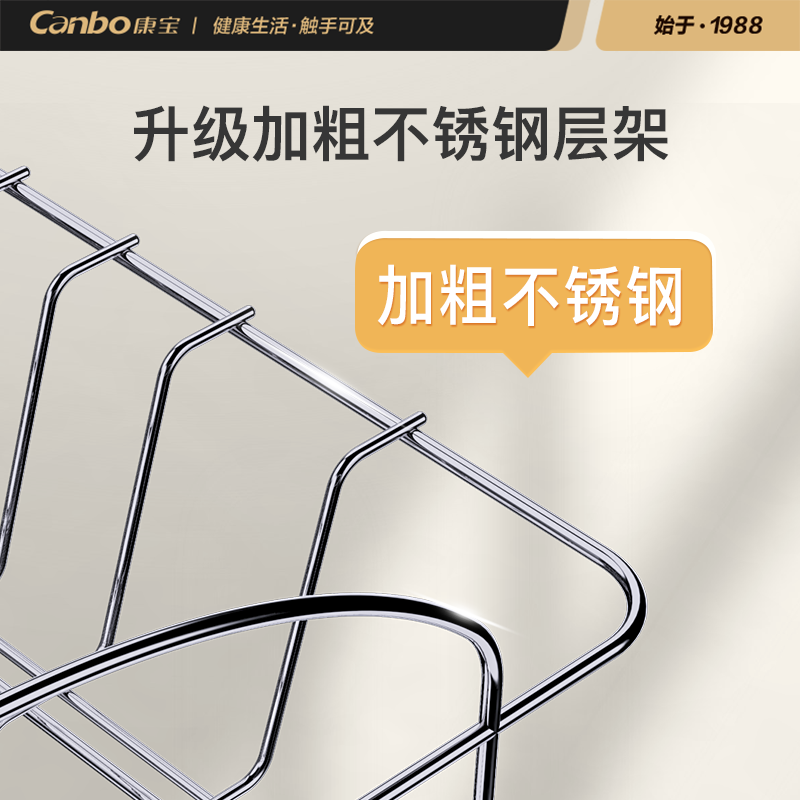 康宝消毒柜家用小型台式 碗筷茶杯婴儿奶瓶刀架立式消毒碗柜 紫外线烘干免沥水厨房收纳柜ZTD40-KH1Z高清大图