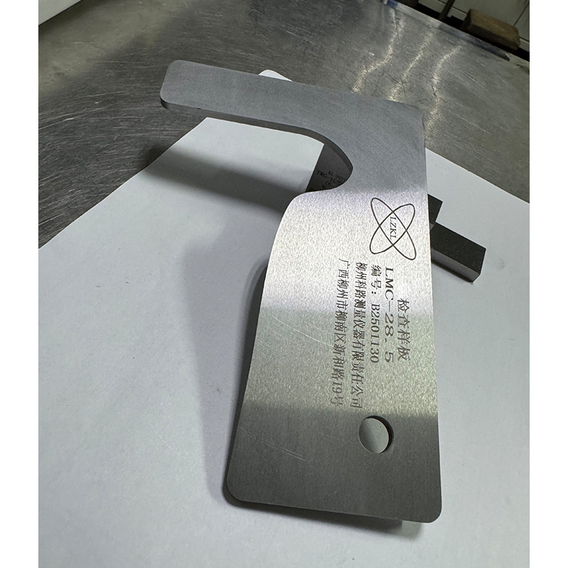 LZKL检查样板LMC-28.5件高清大图