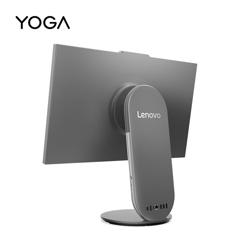 联想(Lenovo)YOGA 27高能AI元启一体机电脑可旋转27英寸QHD屏(U5-225H 32G LPDD5X 1TSSD )月神灰 带无线键鼠高清大图