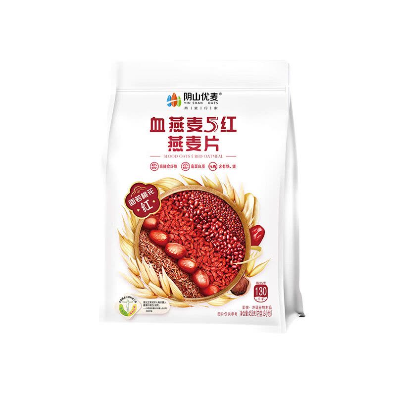 阴山优麦(YIN SHAN OATS)血燕麦5红燕麦片455克(内含13小包)冲泡即食麦片混合麦片营养早餐图片