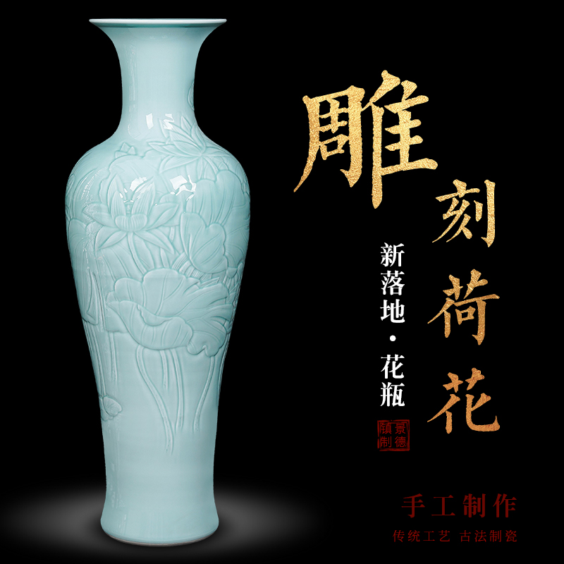 景德镇陶瓷器手工刻牡丹花落地大花瓶家居客厅装饰大摆件 三维工匠 影青缠枝莲1米高清大图
