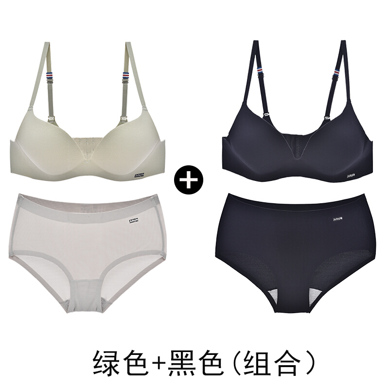 波迷娜(BOMINA)内衣女学生高中少女18-19岁少女内衣裤无钢圈聚拢小胸平胸专用学高中生调整型性感文胸