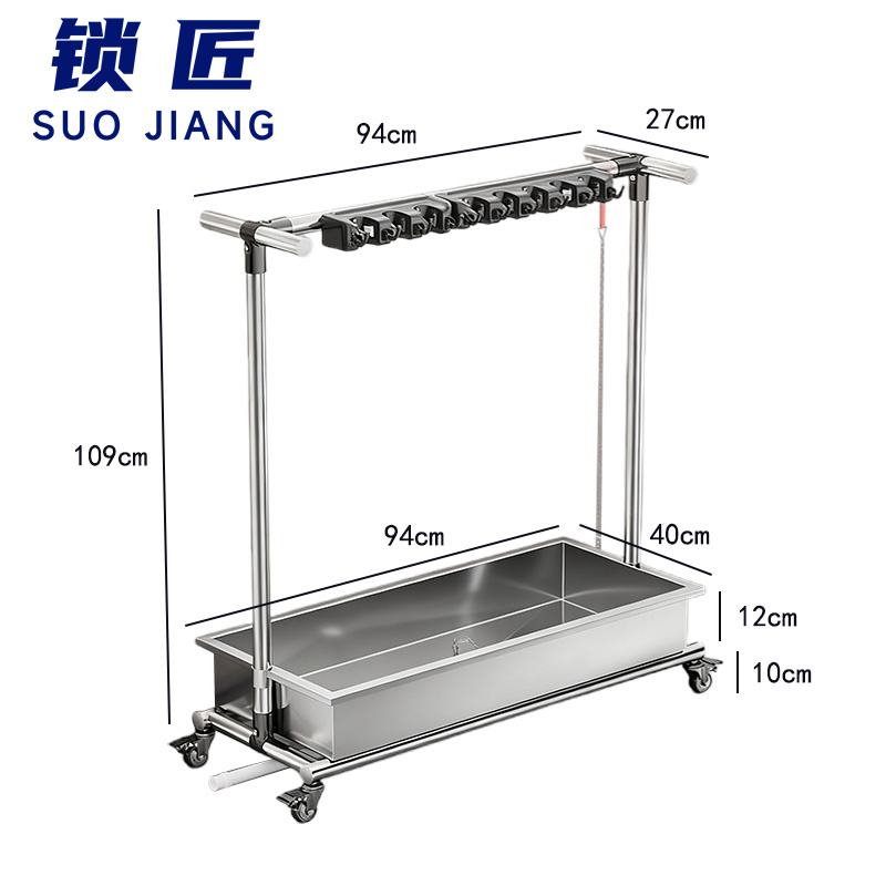 锁匠 不锈钢拖把架高清大图
