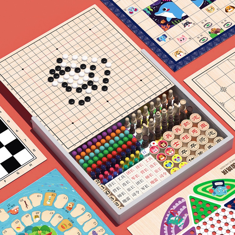 飞行棋儿童益智五子棋和跳棋二合一多功能棋盘小学生游戏棋类玩具