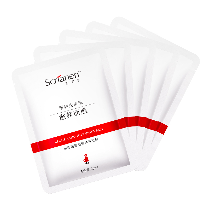 斯利安亲肌滋养面膜(孕产妇适用)25ml*5片 水嫩滢透 锁水保湿 弹力充盈 舒颜莹亮