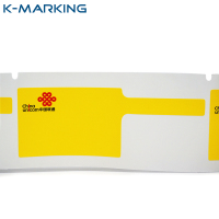 开玛 SK0993 / T10标签 45mm*30mm+35mm 100张/卷 黄色 尾纤/网线标签