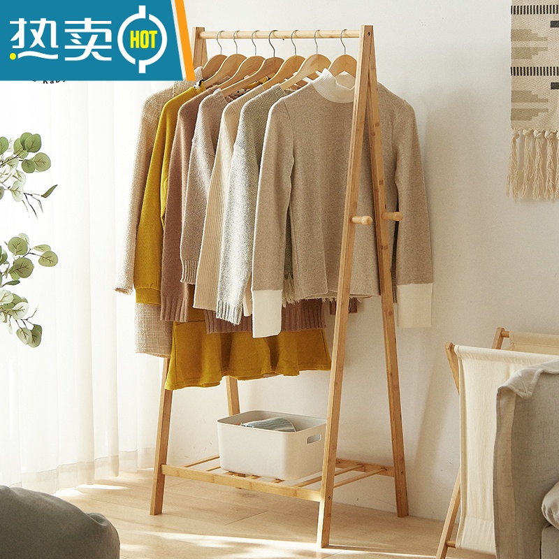 敬平衣架落地卧室衣服家用晾衣架置物置衣架简易北欧架子挂衣架衣帽架 单层60cm衣帽架高清大图