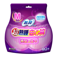 苏菲卫生巾 熟睡安心裤裤型卫生巾棉柔轻薄透气 M码2片装