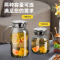 JEKO&JEKO 夏季冷水壶家用耐高温玻璃凉水壶大容量泡茶壶白开水杯扎壶
