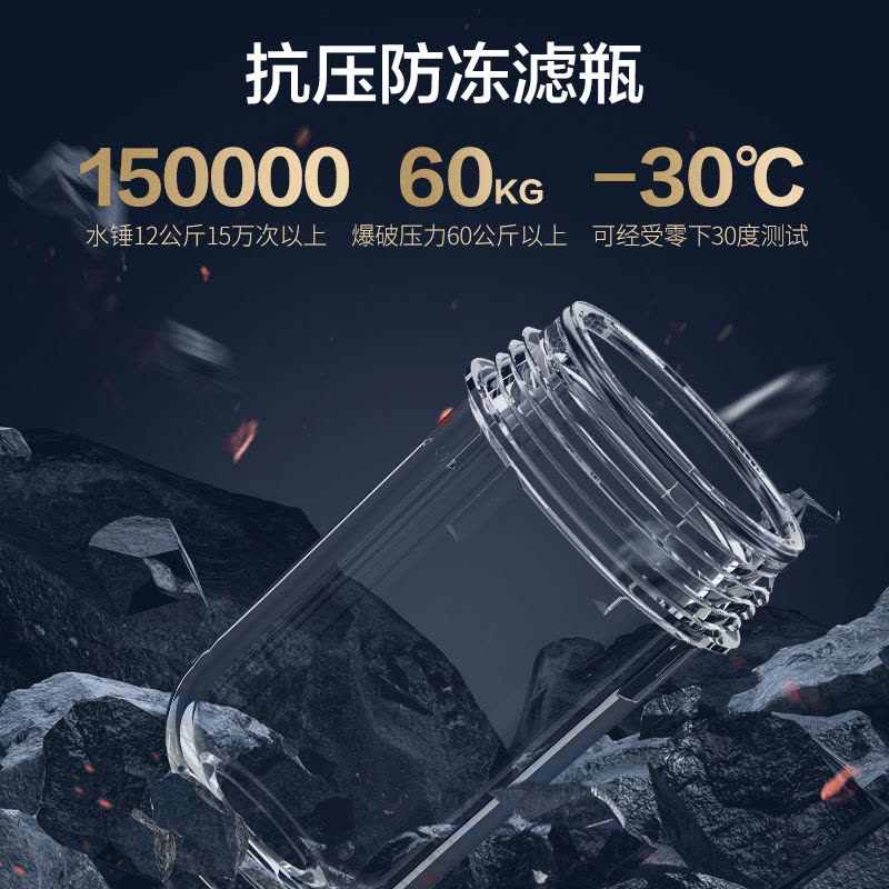 松下家用海豚s前置大流量过滤器FP-QZ65UJC图片