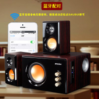 Sansui/山水 GS-6000(32B)U版无线蓝牙音箱多媒体电脑音响台式低音炮笔记本2.1电视音响音箱