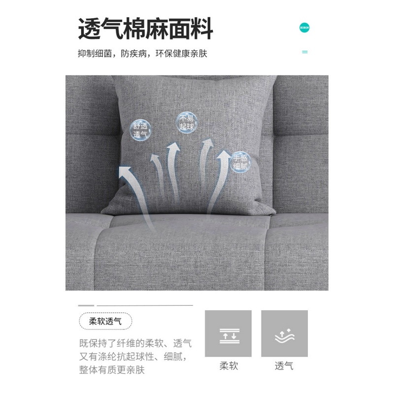 乐琪艺折叠沙发床2.2m张高清大图