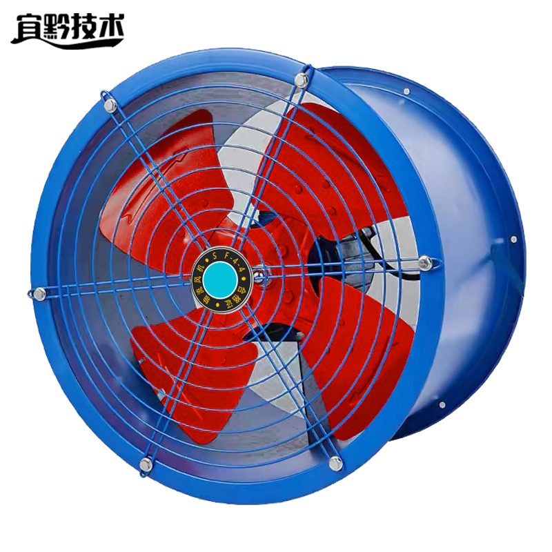 宜黔技术 轴流风机 SF-4-4 台高清大图