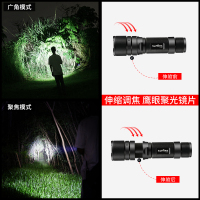 SupFire神火F3变焦强光手电筒LED可充电户外照明骑行超亮防水迷你小家用防身远射应急灯