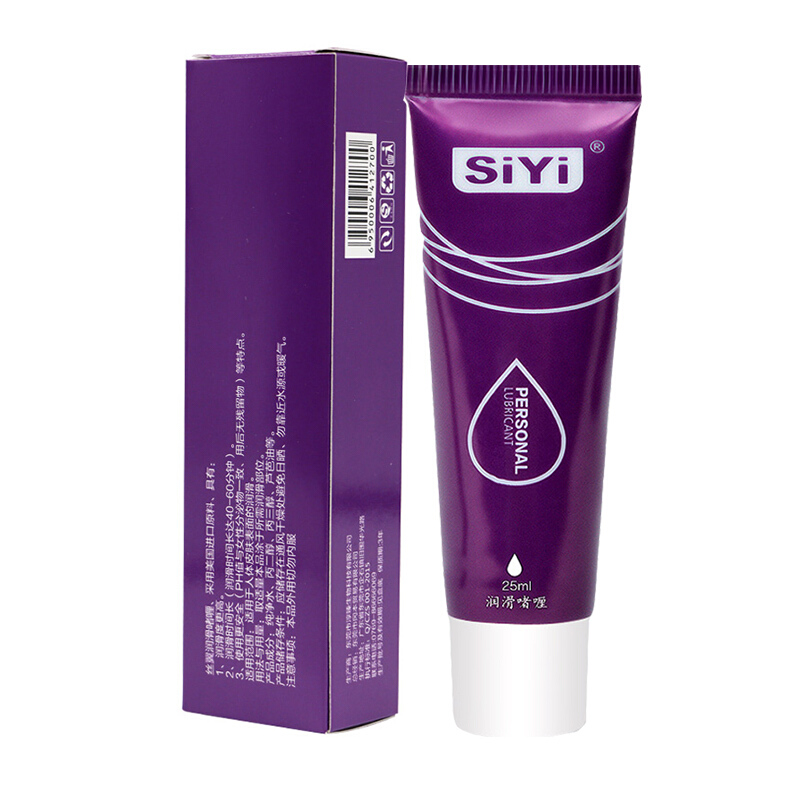 SIYI丝翼 女性助性用品性快感夜外用助快感 女人用的女性性快感润滑液情趣润滑液成人用品 女用 25ml一支