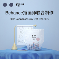 爽然(shinrea)屁屁好朋友成长裤/尿不湿 XXL64片 (15kg以上)(国产)
