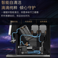 Casarte卡萨帝意式全自动家用咖啡机1450W双锅炉速热自清洗远程操控CKF-C520PU1