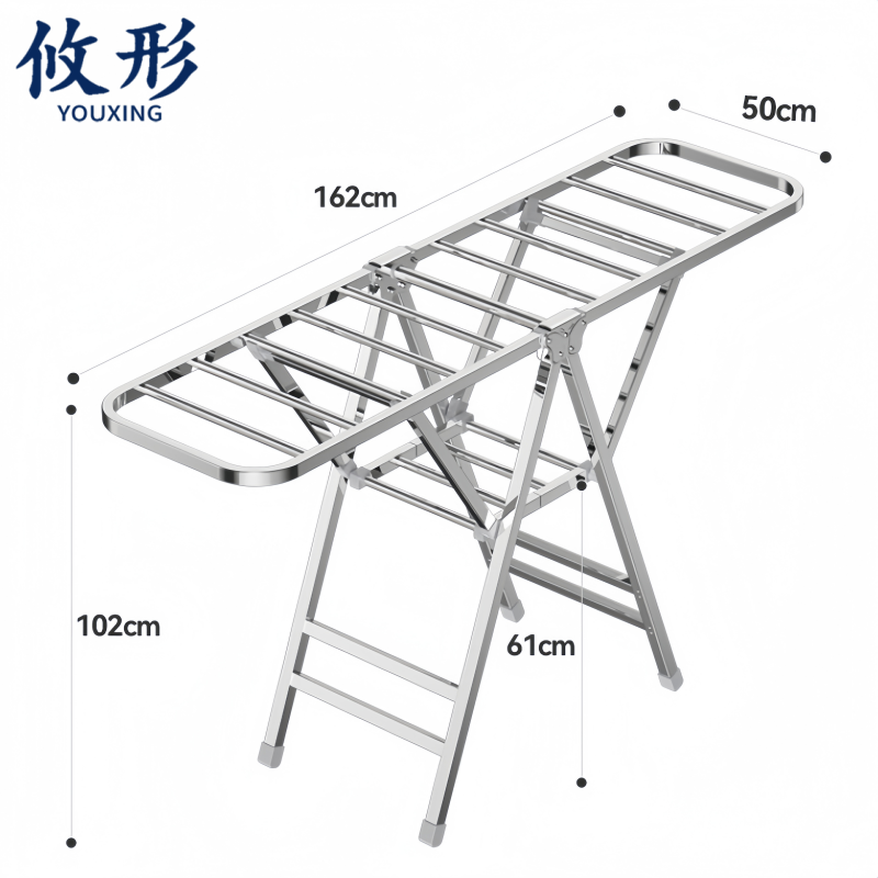 攸形 折叠晾衣架高清大图