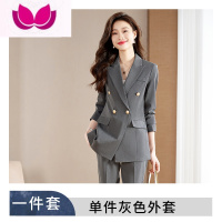 七斓高端职业西装套装女女范公务员面试工作服气质西服外套正装