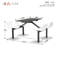 质凡食堂连体餐桌椅学校员工服务区4人餐桌连体快餐桌椅组合
