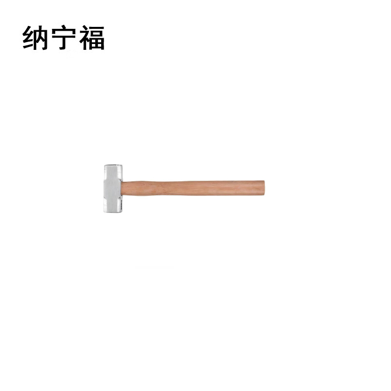 纳宁福 重型八角锤 6P 把高清大图