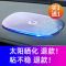 汽车防滑垫耐高温车载摆件用品置物垫中控仪表台香水垫车用硅胶垫 [直径8cm圆垫]买任意1片送1片