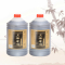 二桶 湘溪上海老酒干型清爽黄酒2.5L/桶*2