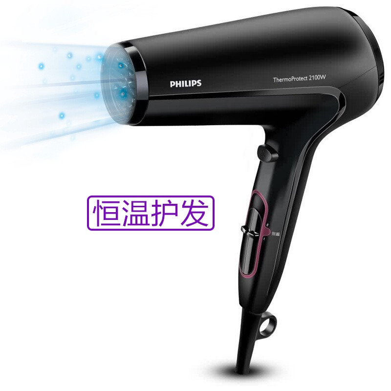 飞利浦(Philips) 电吹风HP8230 恒温护发 2100W家用大功率速干不伤发 冷热风6档可调