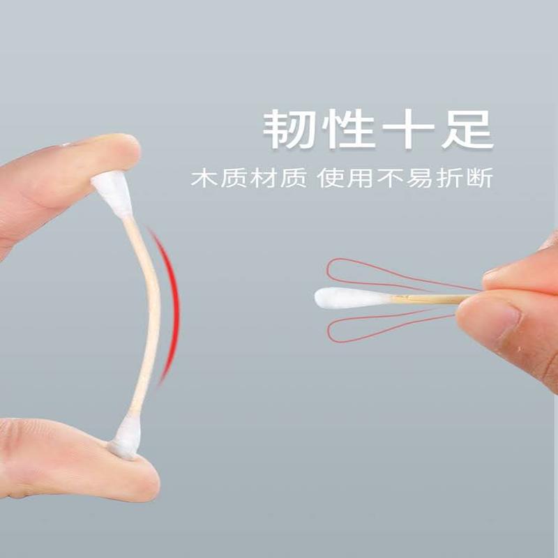 茶花(CHAHUA)盒装双头圆棉签 单盒装