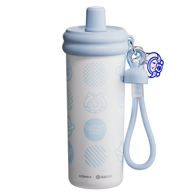 康佳(KONKA) 保温杯 KBWB-5701-WZ 580ml*