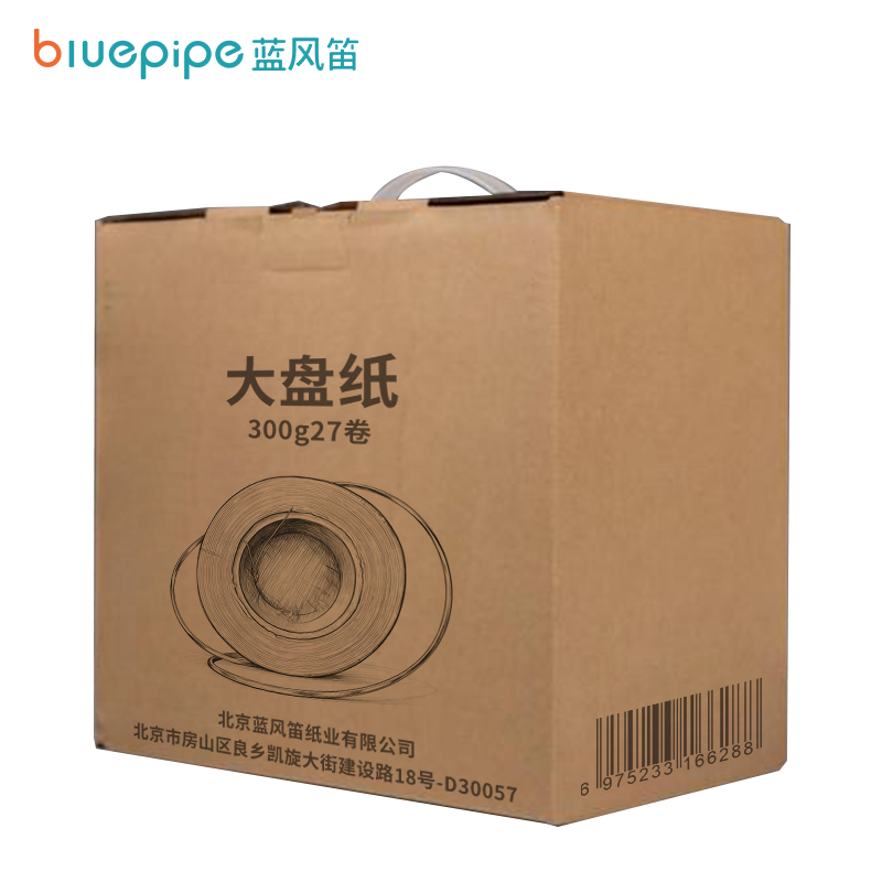 蓝风笛 大盘纸 300g27卷 箱高清大图