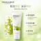 THE FACE SHOP 菲诗小铺 每日草本绿豆泡沫洁面膏洗面奶 170g