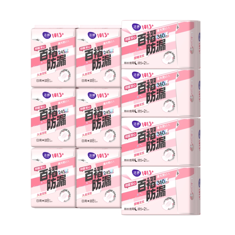洁婷卫生巾1013日夜用学生超薄棉柔透气76片旗舰店姨妈巾(日48片360夜28片)