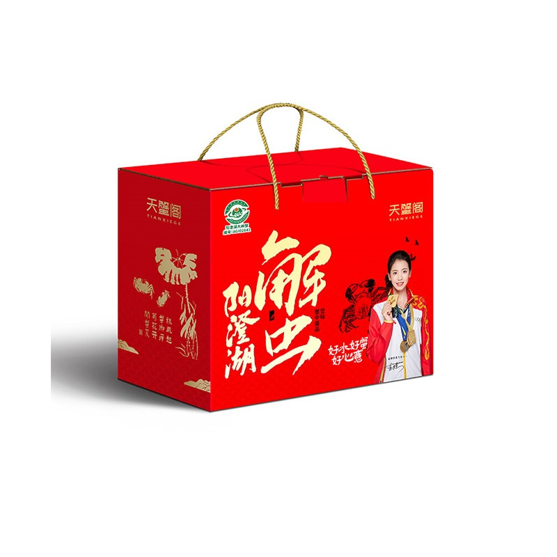 天蟹阁阳澄湖大闸蟹4588型