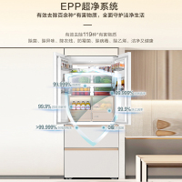 海尔(Haier)510L法式多门冰箱 594mm专业超薄零嵌 全空间保鲜科技 BCD-510WGHFD1BXHU1