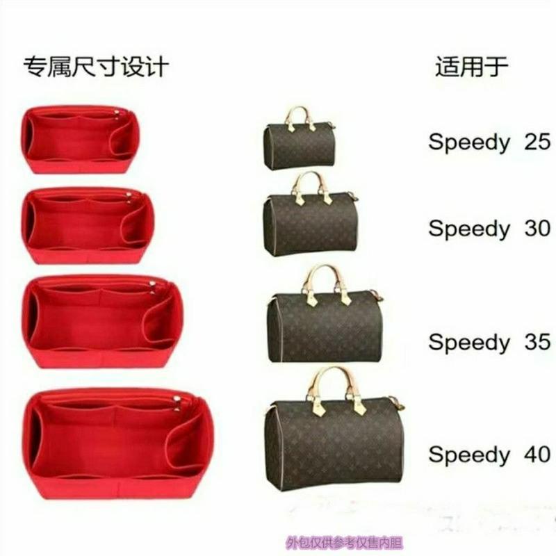 咖啡色 SPeedy20--简约 LV Speedy16 20 25内胆包内衬30 35收纳波士顿枕头包中包撑形内袋