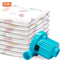 杜拓真空压缩袋6特大2大4中送电泵收纳整理压缩袋袋棉被衣物收纳袋sy-0007防潮防霉防虫蛀