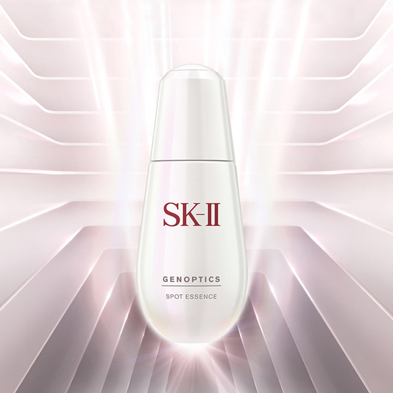 SK-II 淡斑净白超肌因阻黑净斑精华50ml sk2小银瓶精华祛斑淡皱 提拉紧致 有效期25.9